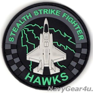 画像: VMFA-533 HAWKS PVC F-35Bショルダーバレットパッチ（ベルクロ付き）