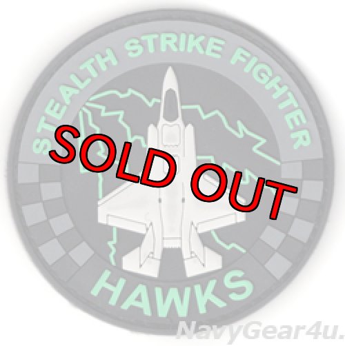 画像1: VMFA-533 HAWKS PVC F-35Bショルダーバレットパッチ（ベルクロ付き）