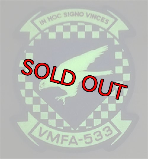 画像2: VMFA-533 HAWKS PVC部隊パッチ（ベルクロ付き）