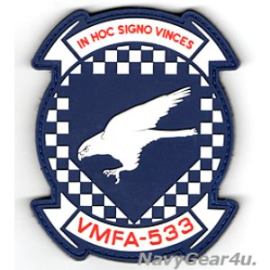 画像: VMFA-533 HAWKS PVC部隊パッチ（ベルクロ付き）
