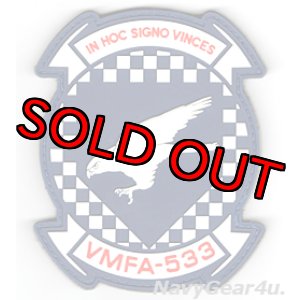 画像: VMFA-533 HAWKS PVC部隊パッチ（ベルクロ付き）