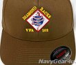 画像2: VFA-102 DIAMONDBACKSオフィシャルボールキャップ（コヨーテ/FLEX FIT）