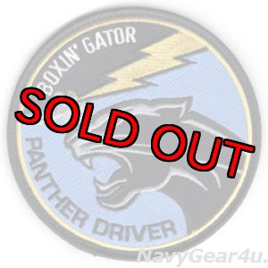画像: フロリダANG 125FW/159FS BOXIN' GATORS F-35AライトニングIIパンサードライバーパッチ（ベルクロ付き）