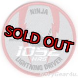 画像: 944FW/52FS NINJAS F-35A LIGHTNING DRIVER 1052飛行時間記念パッチ（ベルクロ付き）