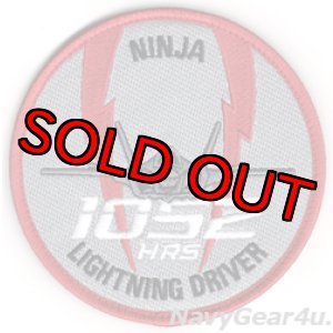 画像: 944FW/52FS NINJAS F-35A LIGHTNING DRIVER 1052飛行時間記念パッチ（ベルクロ付き）