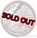 画像: 944FW/52FS NINJAS F-35A PANTHER DRIVER 1052飛行時間記念パッチ（ベルクロ付き）
