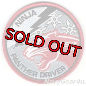 画像: 944FW/52FS NINJAS F-35A PANTHER DRIVER 1052飛行時間記念パッチ（ベルクロ付き）