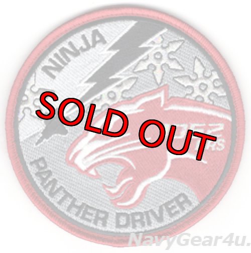 画像1: 944FW/52FS NINJAS F-35A PANTHER DRIVER 1052飛行時間記念パッチ（ベルクロ付き）