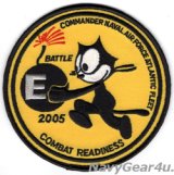 画像: VF-31 TOMCATTERS 2005 BATTLE Eアワード受賞記念パッチ(デッドストック）