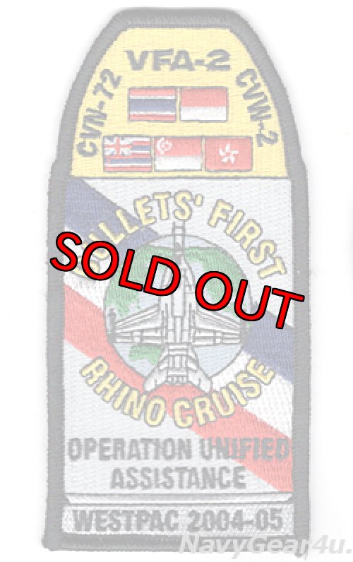 画像1: VFA-2 BOUNTY HUNTERSファーストライノクルーズ2005記念パッチ(デッドストック)