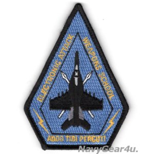 画像: EA-18G ELECTRONIC ATTACK WEAPONS SCHOOLショルダーパッチ（ベルクロ付き）