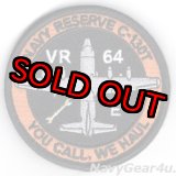 画像: VR-64 CONDORS C-130Tショルダーバレットパッチ（ベルクロ付き）