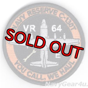画像: VR-64 CONDORS C-130Tショルダーバレットパッチ（ベルクロ付き）