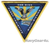 画像: FLEET LOGISTICS MULTI-MISSION VRM WING部隊パッチ（ベルクロ有無）