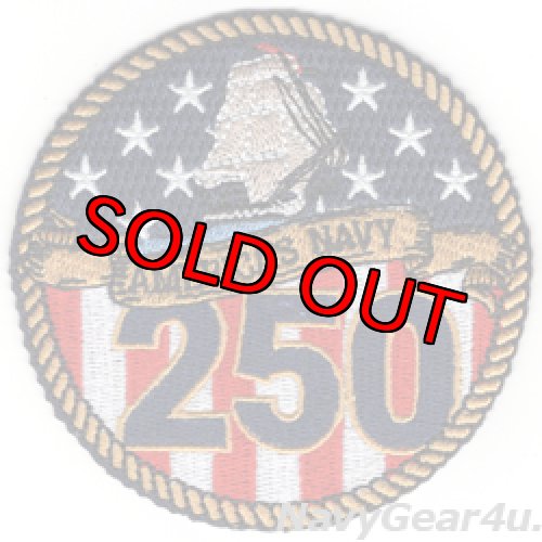 画像1: 米海軍創設250周年SEMIQUINCENTENNIAL記念パッチ（ベルクロ有無）