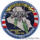画像: VF-32 SWORDSMEN 2003年地中海OIF WARクルーズ記念パッチ（デッドストック）