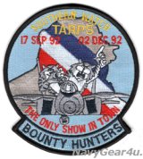 画像: VF-2 BOUNTY HUNTERS SOUTHERN WATCH TARPS 1992記念パッチ（デッドストック）