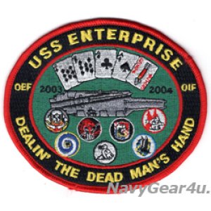 画像: VF-211 CHECKMATES OEF/OIF2003-04ラストクルーズ記念パッチ(デッドストック)