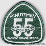 画像: VR-55 MINUTEMAN "PACIFIC COAST HERCS"ショルダーパッチ（ベルクロ付き）