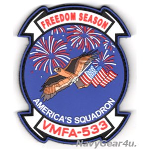 画像: VMFA-533 HAWKS "FREEDOM SEASON" PVC部隊パッチ（建国記念Ver./ベルクロ付き）