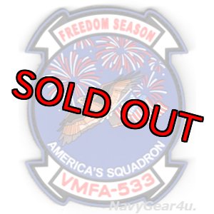 画像: VMFA-533 HAWKS "FREEDOM SEASON" PVC部隊パッチ（建国記念Ver./ベルクロ付き）