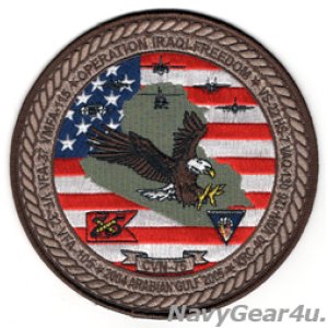画像: CVW-3/CVN-75 OIF ARABIAN GULF2005クルーズパッチ（デッドストック）