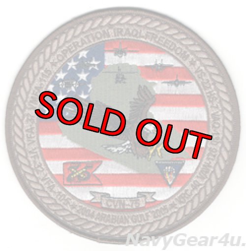 画像1: CVW-3/CVN-75 OIF ARABIAN GULF2005クルーズパッチ（デッドストック）