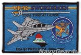 画像: VF-32 SWORDSMEN FINAL TOMCAT CRUISE記念パッチ（デッドストック）