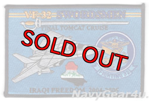画像1: VF-32 SWORDSMEN FINAL TOMCAT CRUISE記念パッチ（デッドストック）