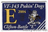 画像: VF-143 PUKIN' DOGS 2004年バトルEアワード受賞記念パッチ（デッドストック）