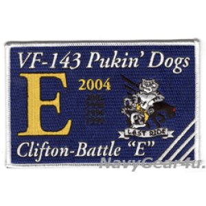 画像: VF-143 PUKIN' DOGS 2004年バトルEアワード受賞記念パッチ（デッドストック）