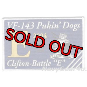 画像: VF-143 PUKIN' DOGS 2004年バトルEアワード受賞記念パッチ（デッドストック）