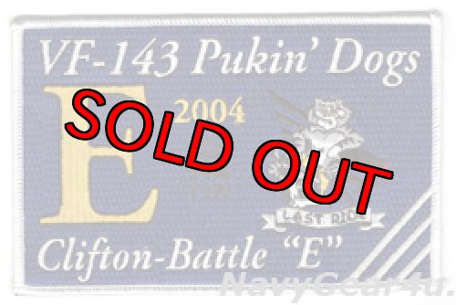 画像1: VF-143 PUKIN' DOGS 2004年バトルEアワード受賞記念パッチ（デッドストック）