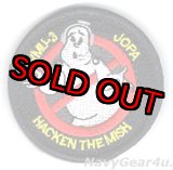 画像: VMU-3 PHANTOMS JOPA マスコットパッチ（ベルクロ付き）