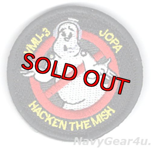 画像1: VMU-3 PHANTOMS JOPA マスコットパッチ（ベルクロ付き）