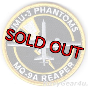 画像: VMU-3 PHANTOMS MQ-9Aショルダーバレットパッチ（ベルクロ付き）
