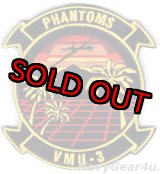 画像: VMU-3 PHANTOMSフライデー部隊パッチ（ベルクロ付き）