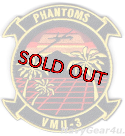 画像1: VMU-3 PHANTOMSフライデー部隊パッチ（ベルクロ付き）