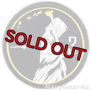 画像: VMU-3 PHANTOMS MQ-9Aハワイアンリーパー・ショルダーバレットパッチ（ベルクロ付き）