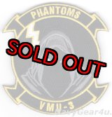 画像: VMU-3 PHANTOMS部隊パッチ（Ver.2/ベルクロ付き）