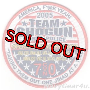 画像: CVW-9/CVN-70 TEAM SHOGUN OIF2005クルーズパッチ（デッドストック）