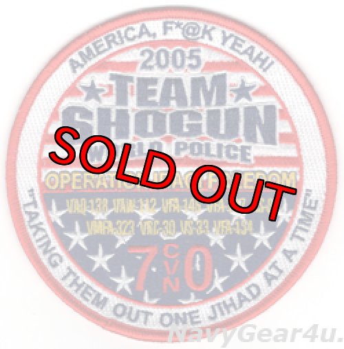 画像1: CVW-9/CVN-70 TEAM SHOGUN OIF2005クルーズパッチ（デッドストック）
