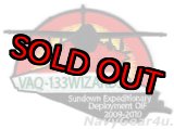 画像: VAQ-133 WIZARDS SUNDOWN遠征展開OIF 2009-2010記念パッチ（デッドストック）