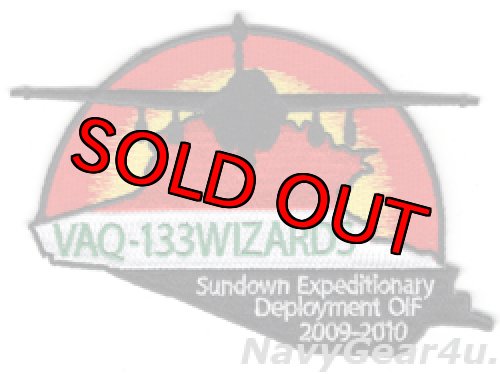 画像1: VAQ-133 WIZARDS SUNDOWN遠征展開OIF 2009-2010記念パッチ（デッドストック）