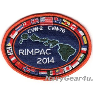画像: CVW-2/CVN-76環太平洋合同演習リムパック2014参加記念パッチ（デッドストック）