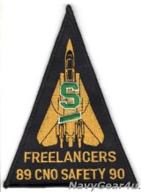 画像: VF-21 FREELANCERS 1989-90 セーフティーSアワード受賞記念パッチ（デッドストック）