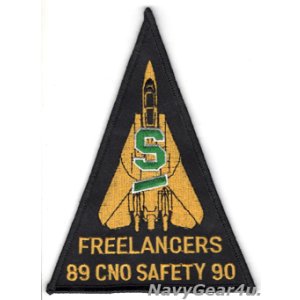 画像: VF-21 FREELANCERS 1989-90 セーフティーSアワード受賞記念パッチ(デッドストック)