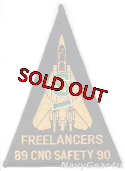 画像1: VF-21 FREELANCERS 1989-90 セーフティーSアワード受賞記念パッチ（デッドストック）