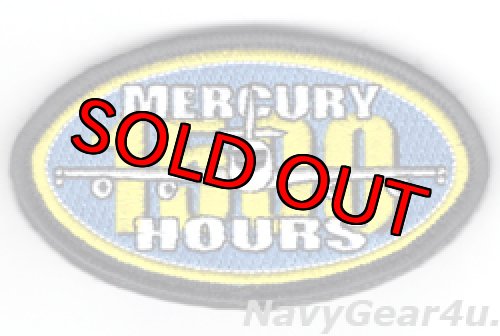 画像1: E-6B MERCRY 1500飛行時間達成記念ショルダーパッチ（ベルクロ付き）