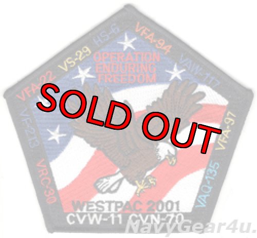 画像1: CVW-11/CVN-70 WESTPAC2001OEF作戦記念パッチ（デッドストック）